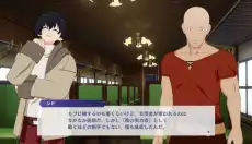 我想成为影之强者 截图