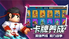 塔防精灵 截图