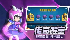 塔防精灵 截图