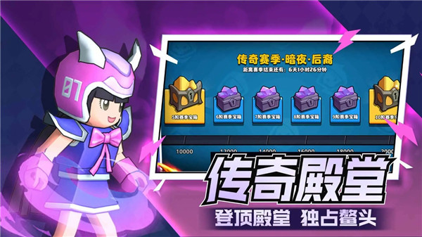 塔防精灵