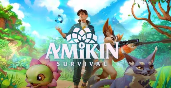 Amikin生存