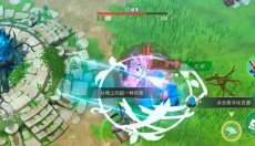 Amikin生存 截图