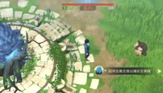 Amikin生存 截图