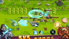 AncientStars 截图