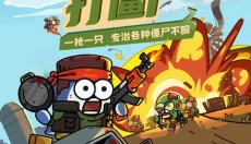 小鱼快跑 截图