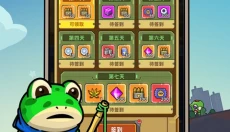 小鱼快跑 截图