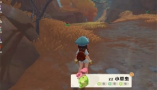 洛克王国世界手机版 截图