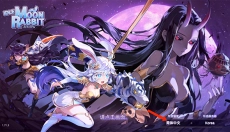 月兔养成记正版 截图