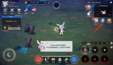 月兔养成记正版 截图