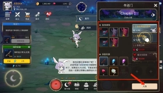 月兔养成记正版 截图
