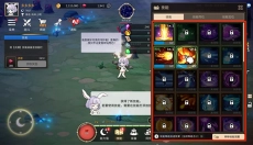 月兔养成记正版 截图