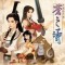 轩辕剑4正版
