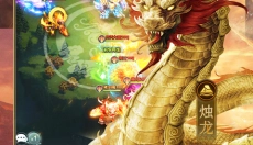 千鸟飞绝 截图