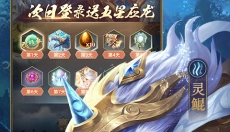 千鸟飞绝 截图