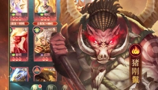 千鸟飞绝 截图