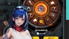 生存要塞中文版 截图