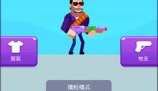 狙击火柴人 截图