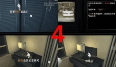 无尽噩梦1 截图