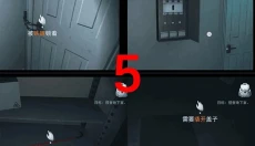 无尽噩梦1 截图
