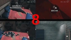无尽噩梦1 截图