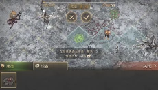 冷酷灵魂黑暗幻想生存 截图