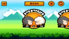 山羊大碰撞 截图