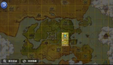 仙境传说免费 截图
