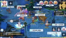 仙境传说免费 截图