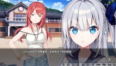 GINKA游戏汉化版 截图