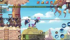 彩虹岛手游 截图