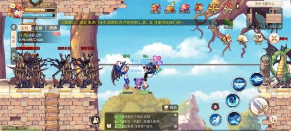 彩虹岛手游