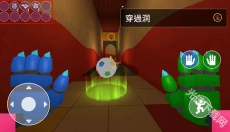 波比的游戏时间第三章手机版 截图