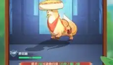 森之回响游戏官网下载 截图