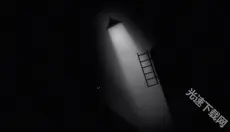 地狱边境手机版 截图