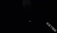 地狱边境手机版 截图