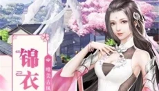 琉璃正版 截图