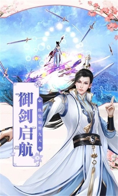 琉璃正版