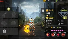 末日血战游戏 截图