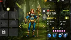 末日血战游戏 截图