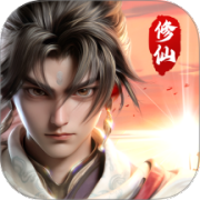武神主宰