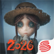 第五人格游戏
