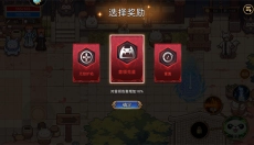 迷途之光官网 截图