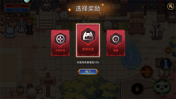迷途之光官网