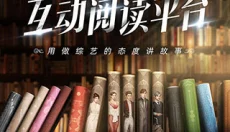 Mstory 截图