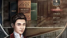 Mstory 截图