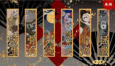 第五件遗留物 截图