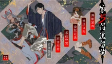 第五件遗留物 截图