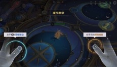 曙光英雄国际服 截图