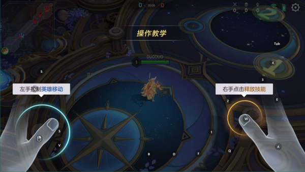 曙光英雄国际服