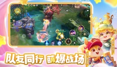 曙光英雄国际服 截图